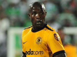 nengomasha