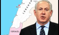 Benjamin Netanyah. Image: Wikipedia.
