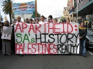 Image: Palestine Chronicle.
